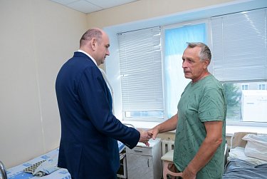 Внимание - территориям избирательного округа 